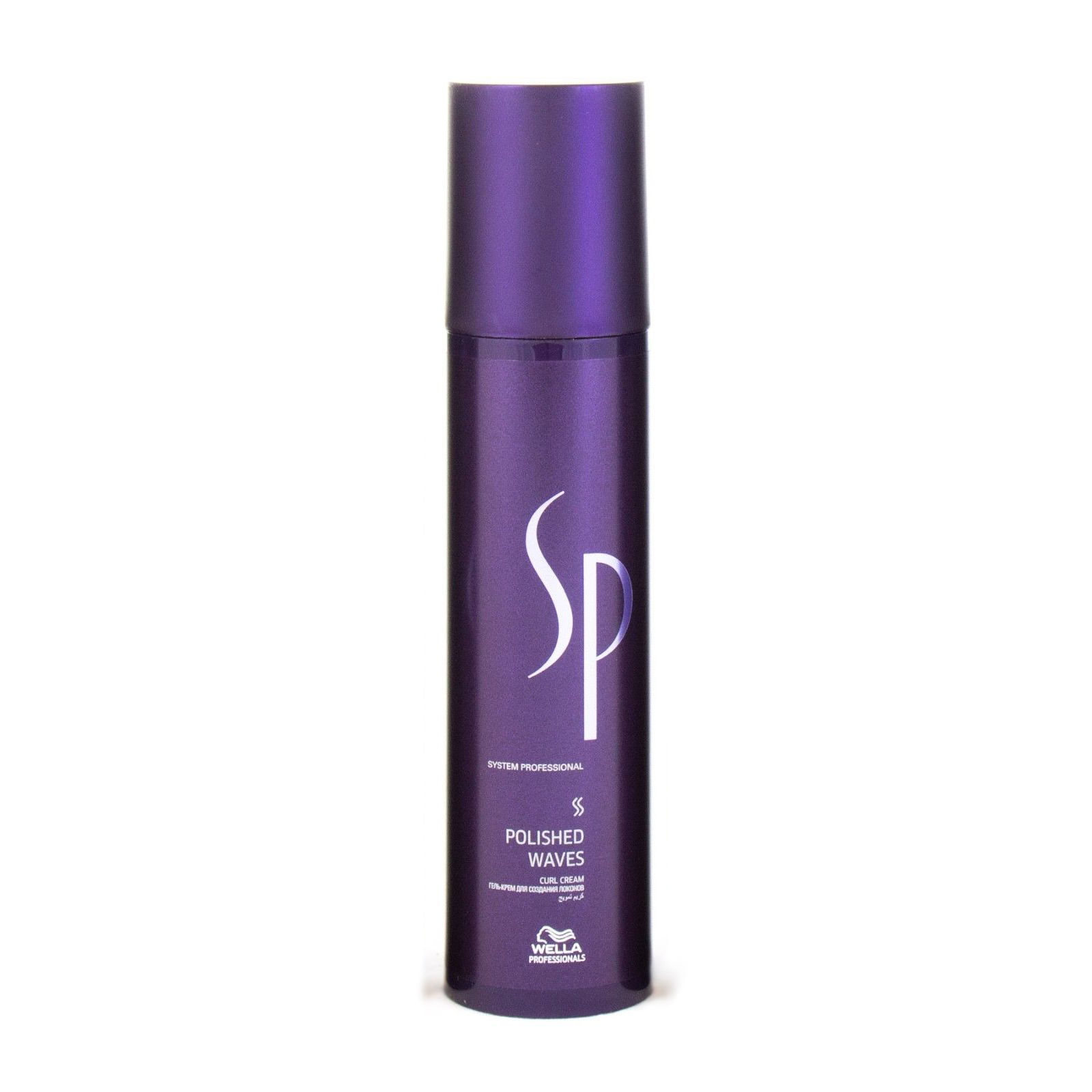 Wella SP System Professional Polished Waves Curl Cream 6.7 Ounce 200 Milliliters | SellerSpree