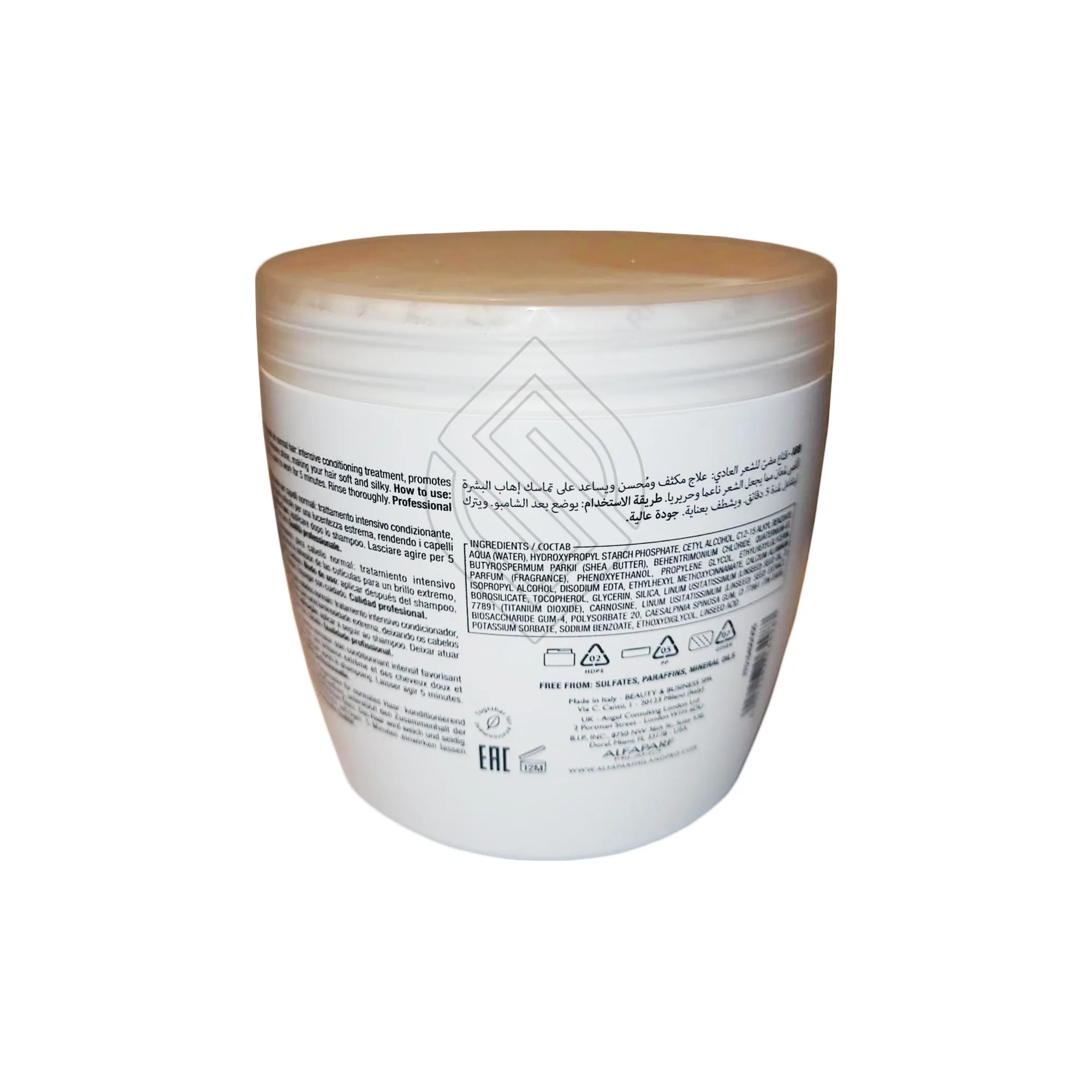 Alfaparf Milano Semi Di Lino Diamond Normal Hair Illuminating Conditioner 17.4oz 500ml | SellerSpree