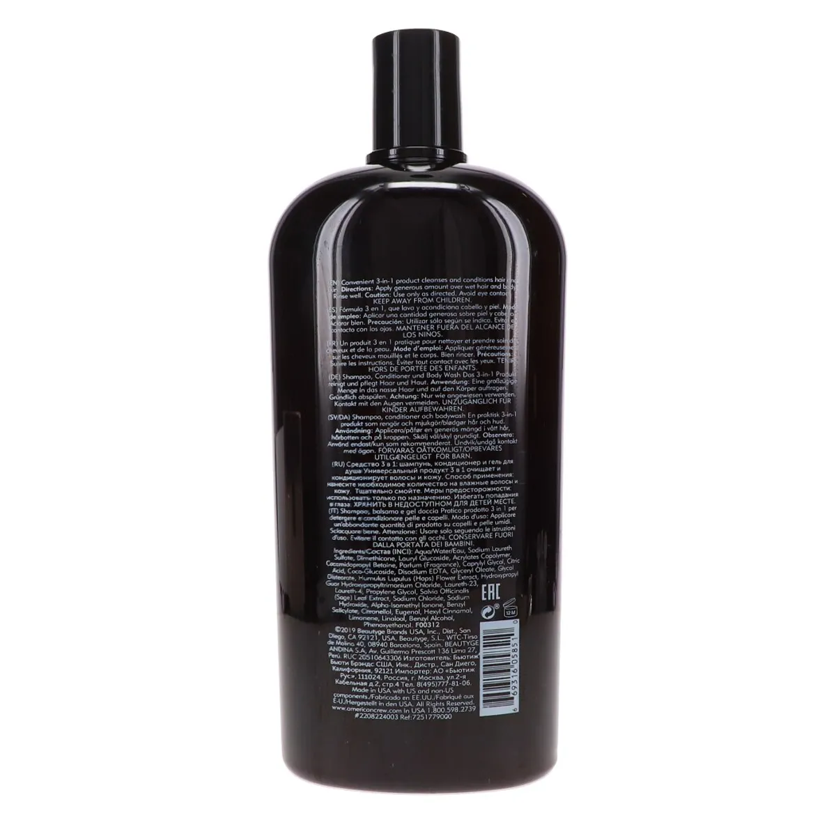 American Crew 3-In-1 Shampoo Conditioner Body Wash 33.8 Ounce 1000 Milliliters | SellerSpree