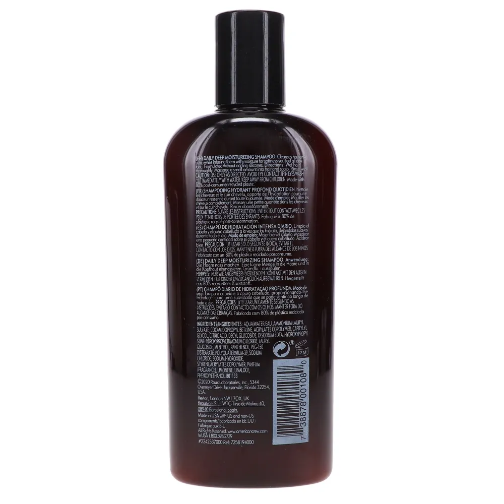 American Crew Daily Deep Moisturizing Shampoo Citrus Mint Fragrance 8.4 Ounce 250 Milliliters | SellerSpree