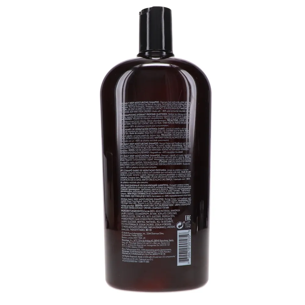 American Crew Daily Deep Moisturizing Shampoo For Normal To Dry Hair 33.8 Ounce 1000 Milliliters | SellerSpree