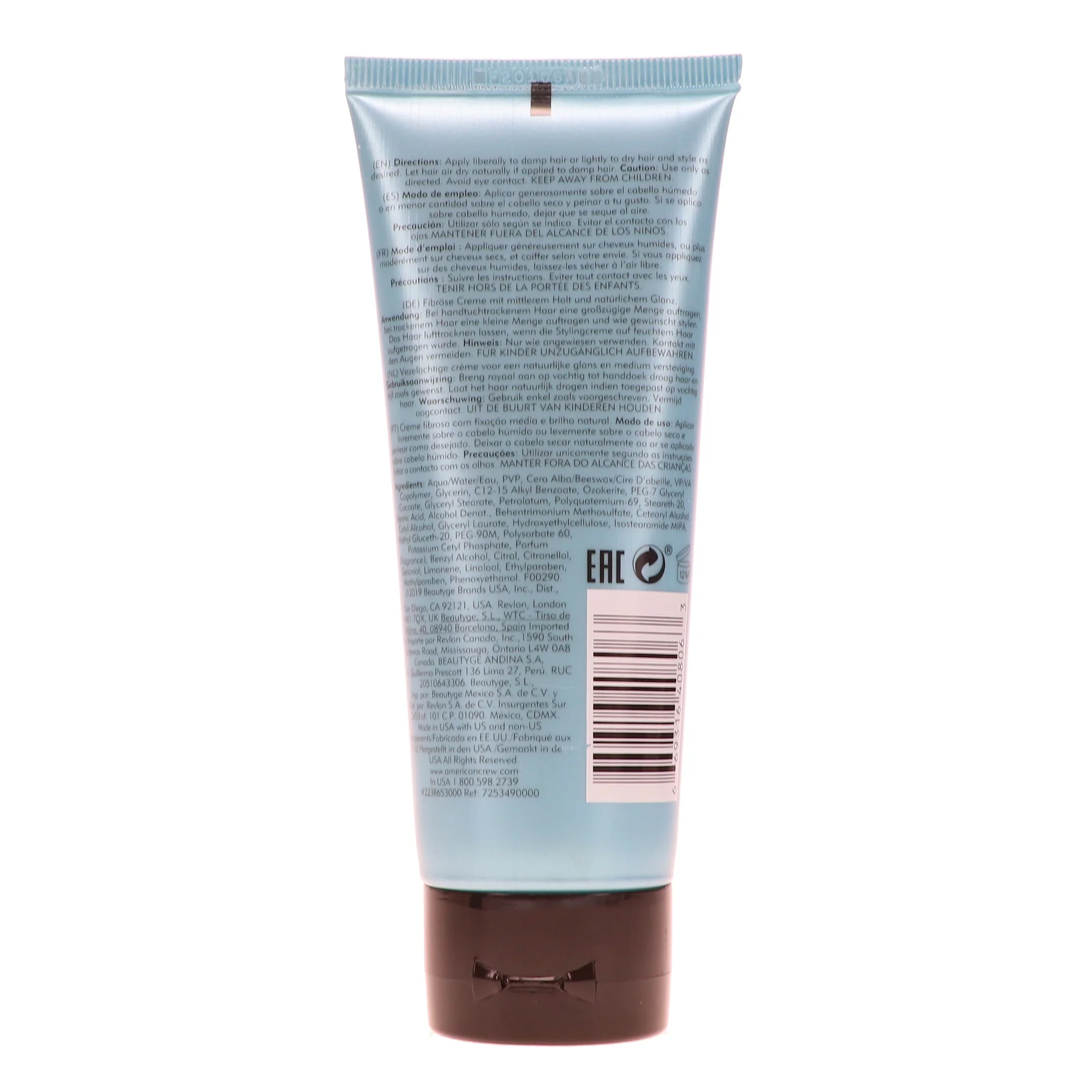 American Crew Fiber Cream With Medium Hold And Natural Shine 3.3 Ounce 100 Milliliters | SellerSpree