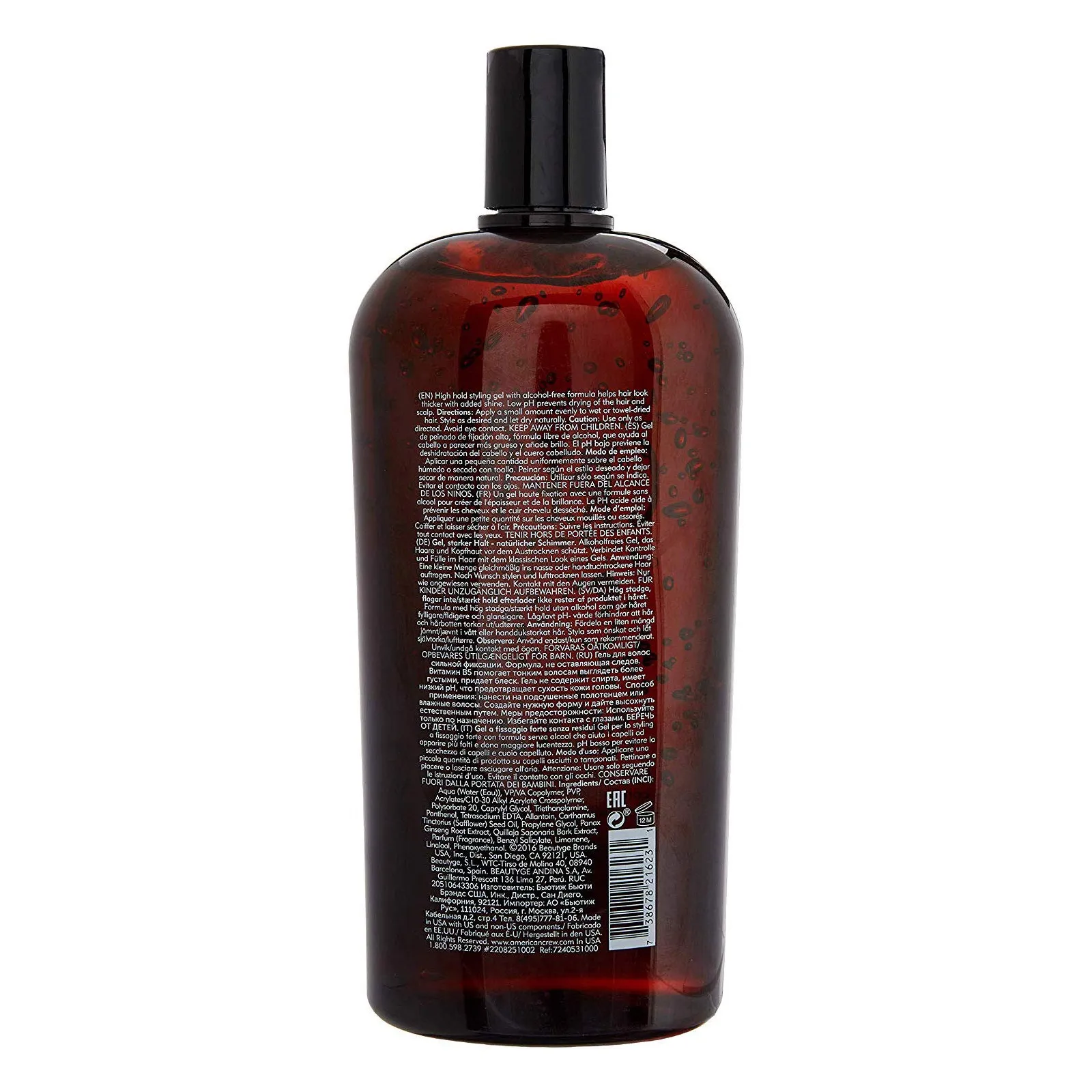 American Crew Firm Hold Styling Gel Non-flaking 33.8 Ounce 1000 Milliliters | SellerSpree