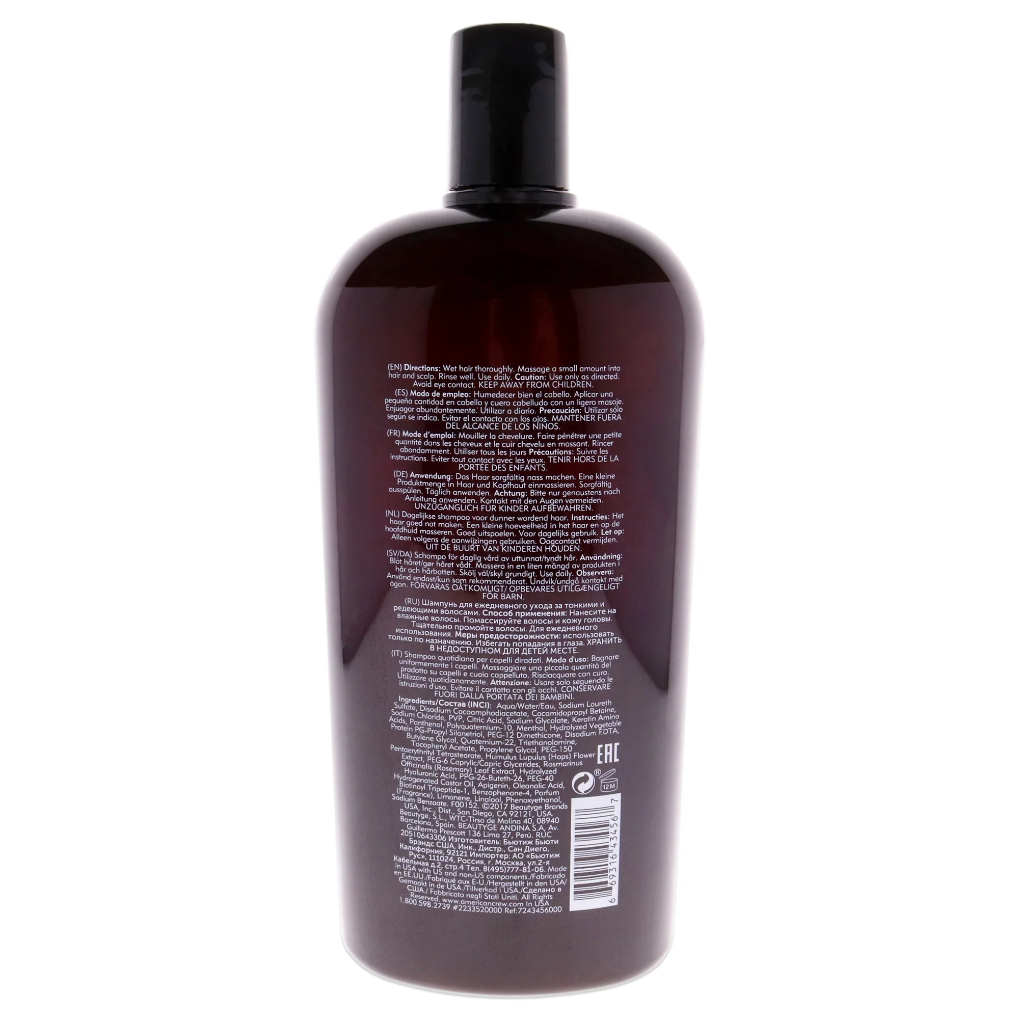 American Crew Fortifying Shampoo For Thinning Hair 33.8 Ounce 1000 Milliliters | SellerSpree
