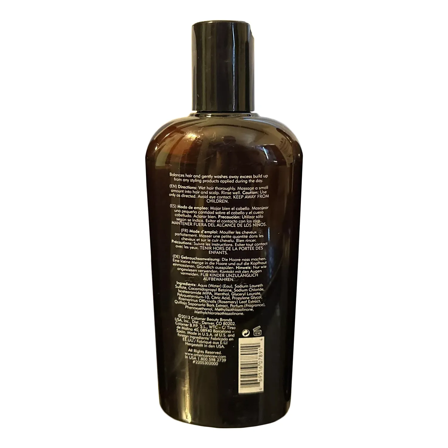 American Crew Power Cleanser Style Remover Daily Shampoo To Remove Build Up 15.2 Ounce 450 Milliliters | SellerSpree