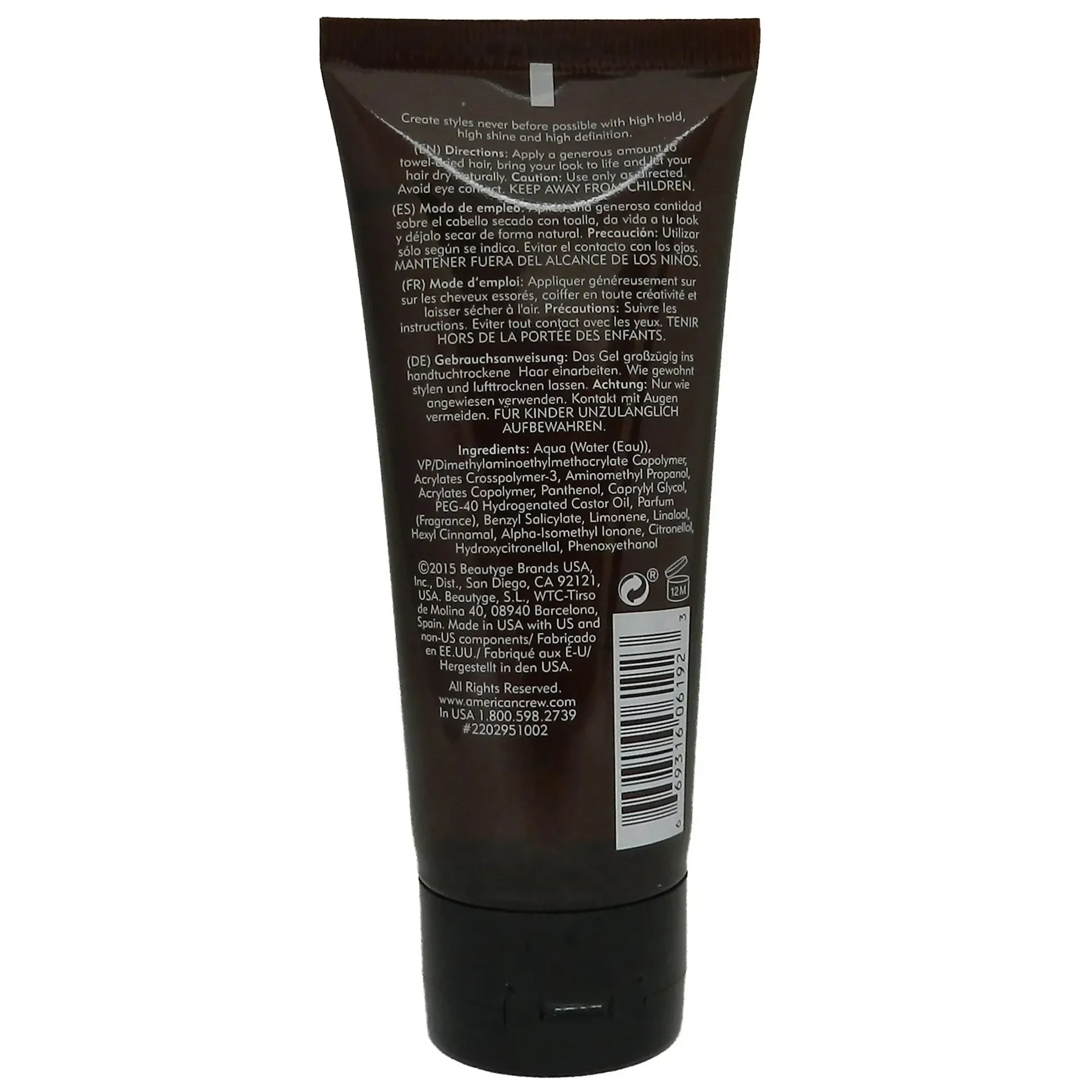 American Crew Superglue Hair Gel For Extreme Hold And Shine 3.3 Ounce 100 Milliliters | SellerSpree