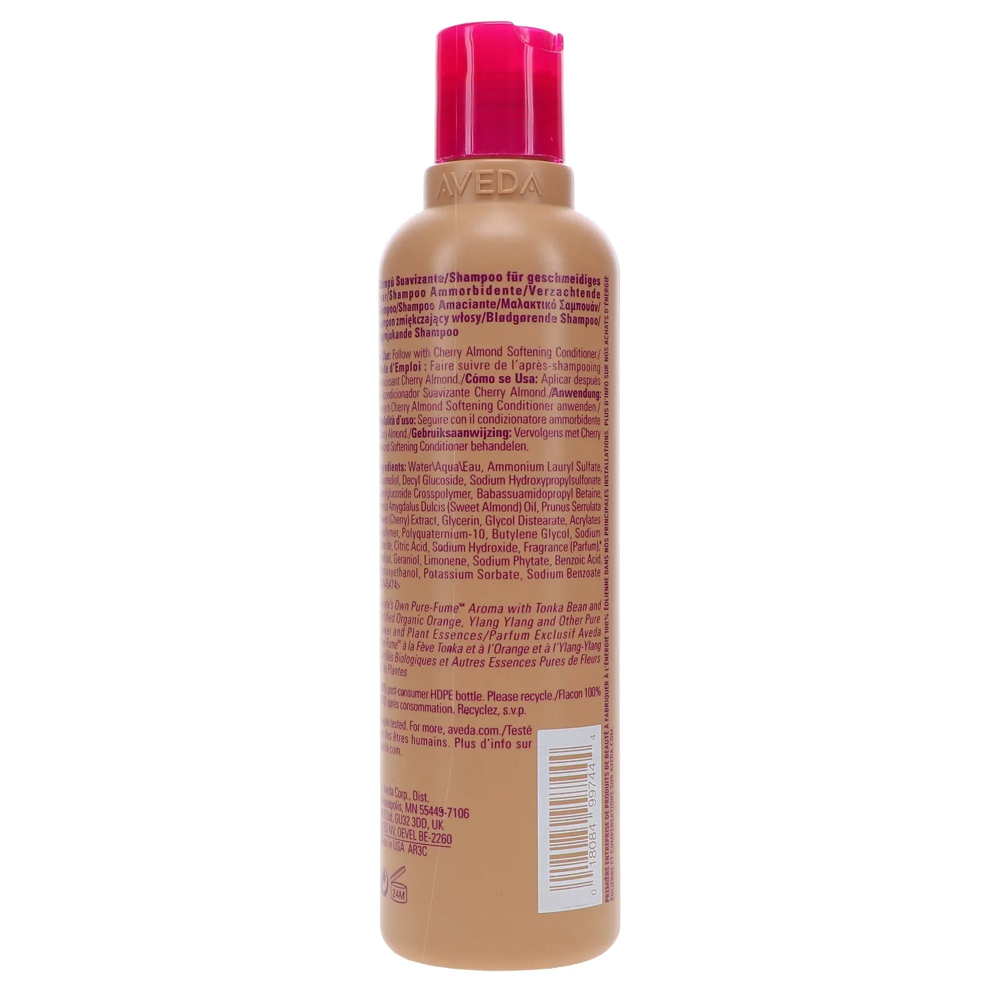 Aveda Cherry Almond Softening Shampoo Sweet Floral Aroma 8.5 Ounce 250 Gram | SellerSpree
