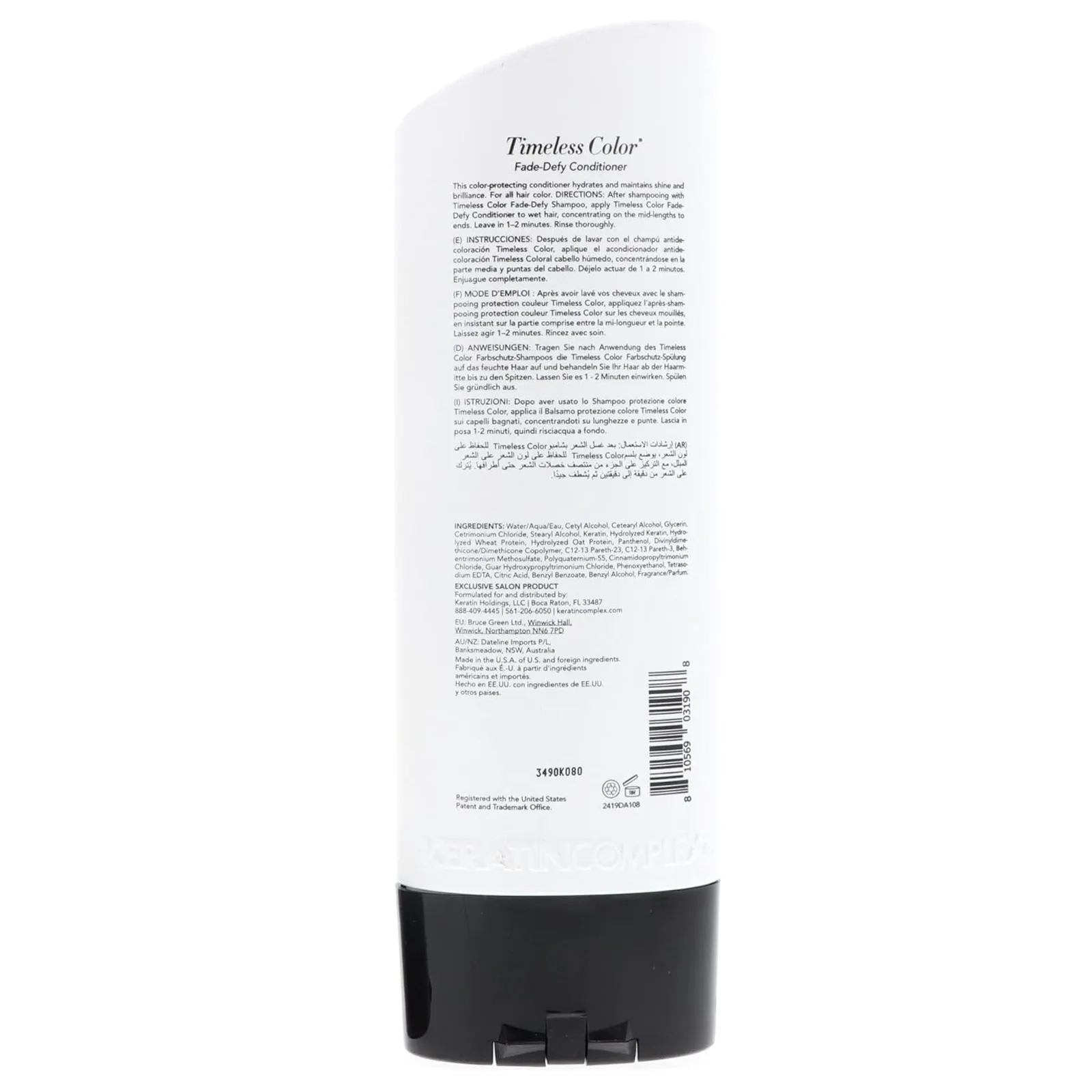 Keratin Complex Color Therapy Timeless Color Fade-Defy Conditioner 13.5 Ounce 400 Milliliters | SellerSpree