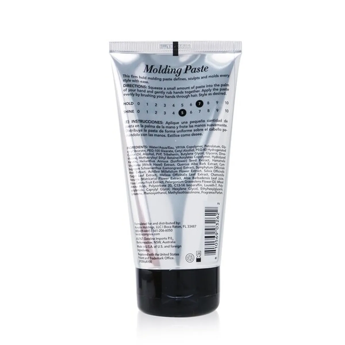 Keratin Complex Molding Paste Defines Sculpts And Molds Hair Styles 5 Ounce 148 Milliliters | SellerSpree