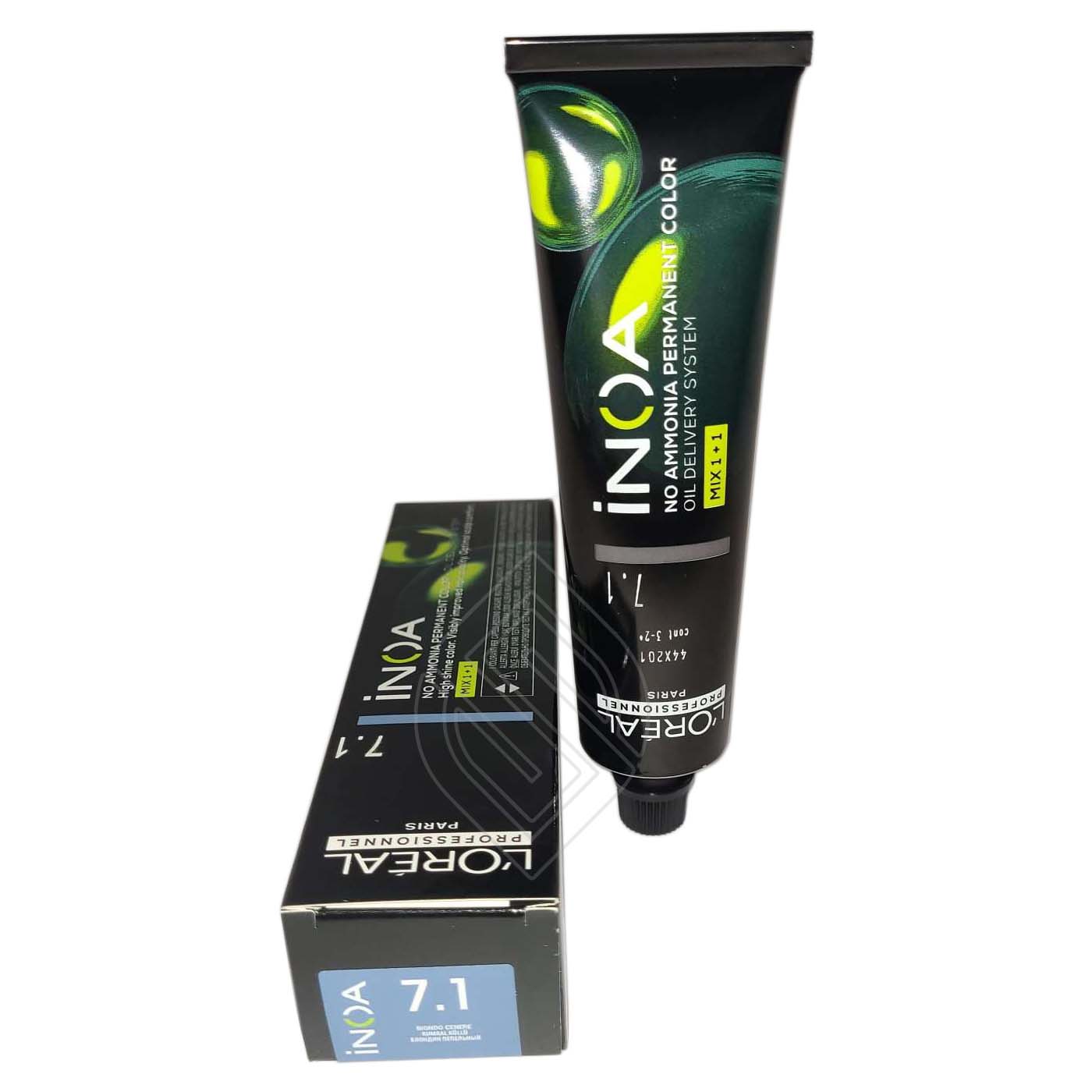 Loreal Professionnel Paris Inoa #7.1 Ash Blonde No Ammonia Permanent Hair Color Original-7.1/7B 2 Ounce 60 Gram | SellerSpree