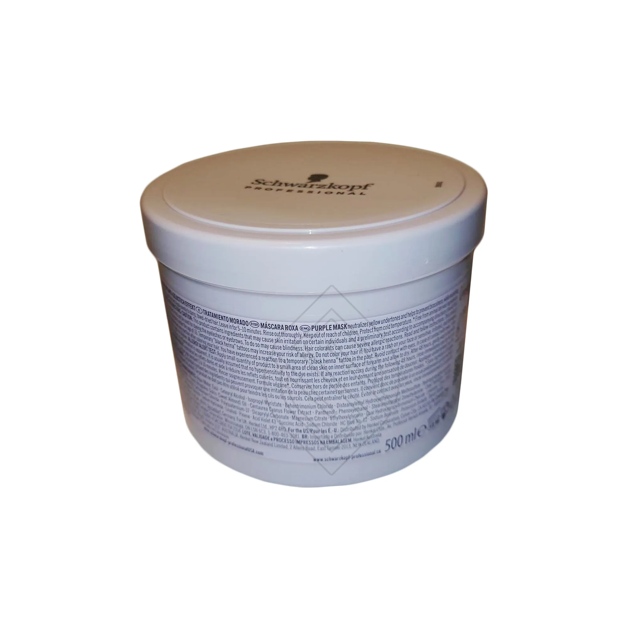 Schwarzkopf BlondMe Bond Repair Purple Mask Neutralizes Yellow And Brassy Undertones 16.9 Ounce 500 Milliliters | SellerSpree