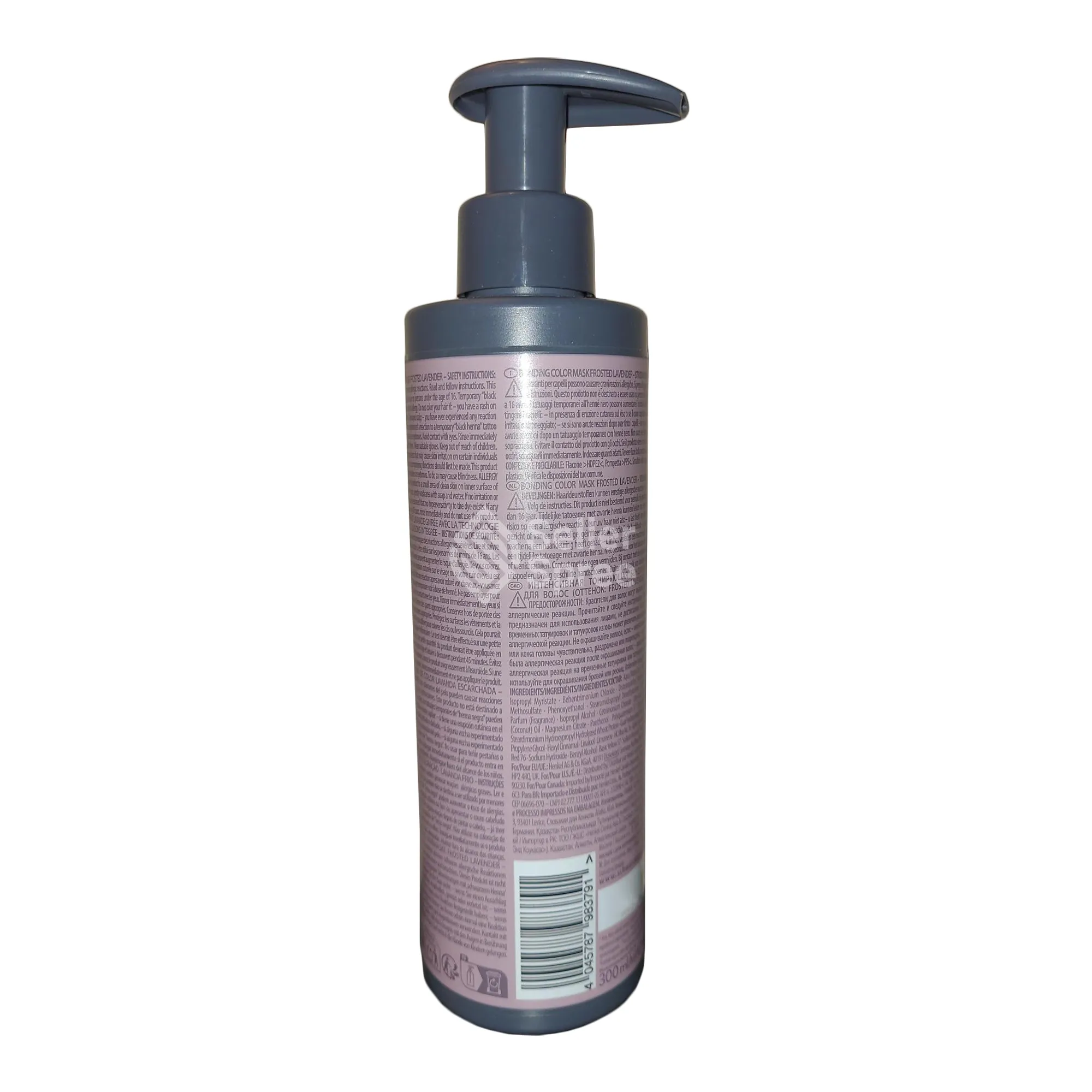 Schwarzkopf Chroma ID Color Mask ( Frosted Lavinder 8-19 ) 10.1 Ounce 300 Milliliters | SellerSpree