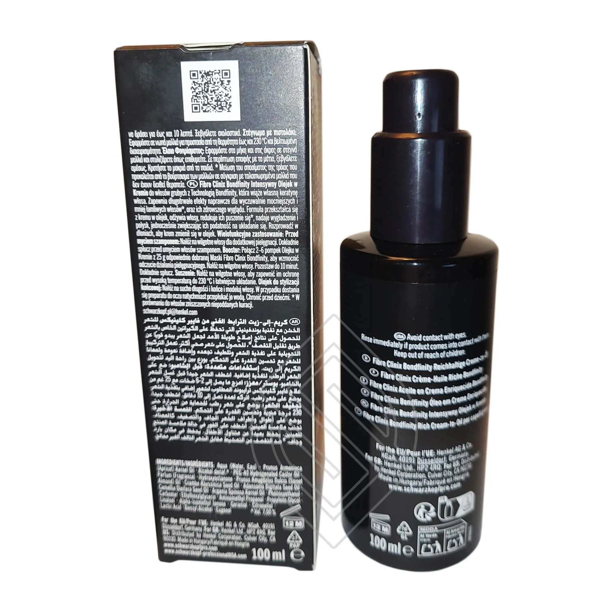 Schwarzkopf Fibre Clinix Bonding Rich Cream-To-Oil For Coarse Hair 3.38 Ounce 100 Milliliters | SellerSpree