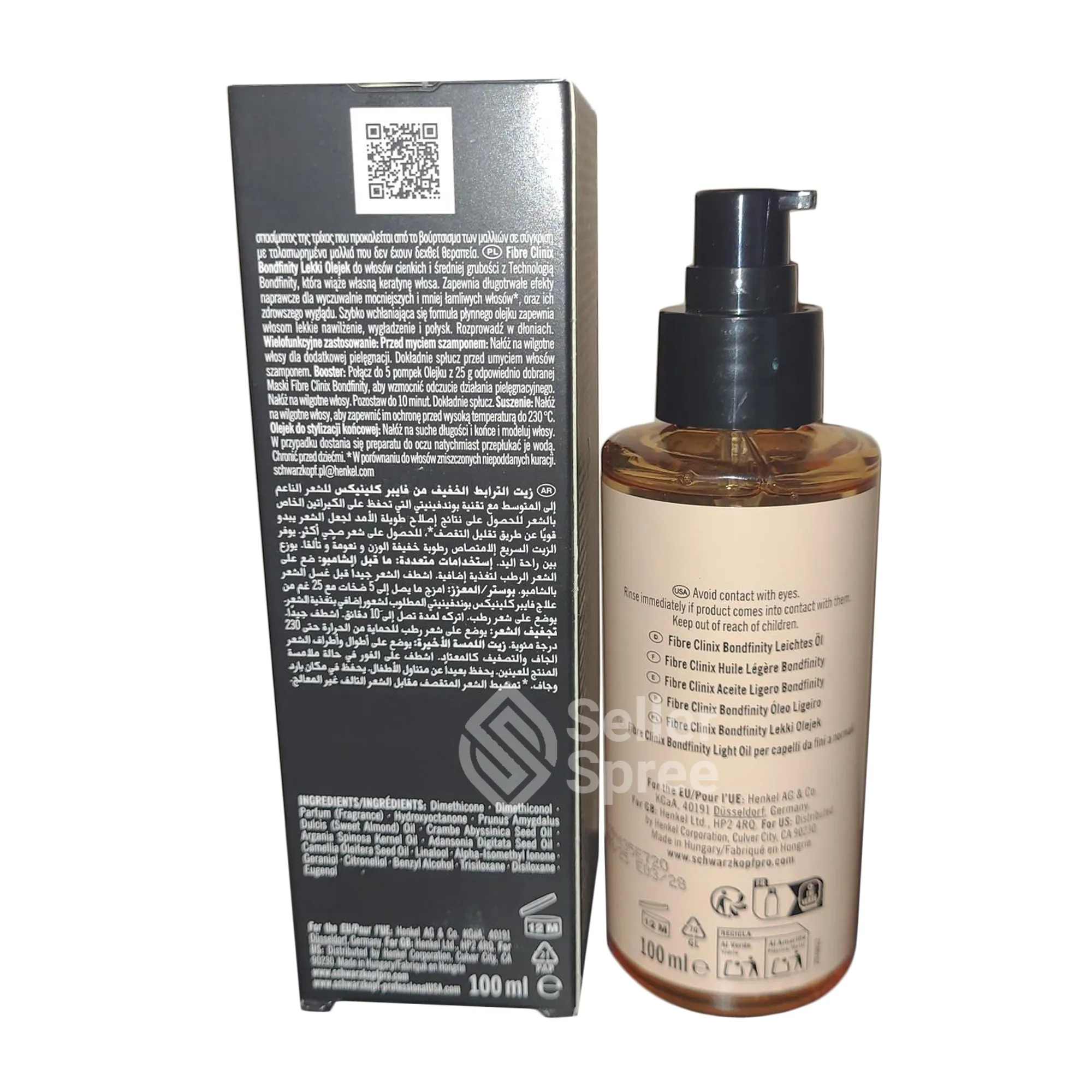 Schwarzkopf Fibre Clinix Nourish Light Oil For Fine Medium Hair 3.38 Ounce 100 Milliliters | SellerSpree