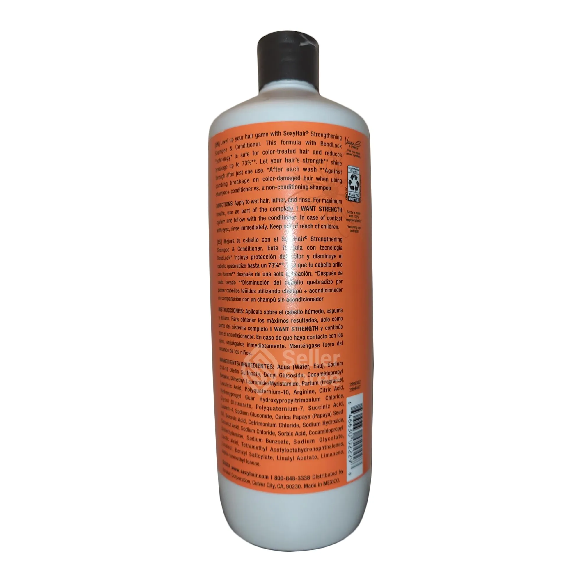 Sexy Hair I Want Strength Strengthening Shampoo 33.8 Ounce 1000 Milliliters | SellerSpree