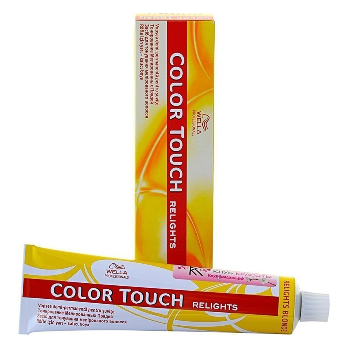 Wella Color Touch Relights /43 Relights Red Gold Demi-Permanent Hair Color 2 Ounce 60 Milliliters | SellerSpree