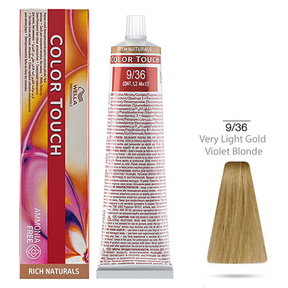 Wella Color Touch Rich Naturals 9/36 Light Blonde Golden Purple Demi-Permanent Hair Color 2 Ounce 60 Milliliters | SellerSpree