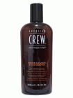 American Crew Power Cleanser Style Remover 8.4oz | SellerSpree