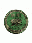 Reuzel Pomade 1.3oz | SellerSpree