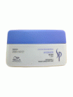 Wella Sp System Professional Hydrate Mask Intensively Moisturises Dry Hair 6.7oz 200ml | SellerSpree