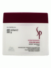 Wella Sp System Professional Color Save Mask Continuously Protects Colored Hair 13.5oz 400ml | SellerSpree