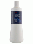 Wella Welloxon Perfect 9% 30 Vol Creme Developer For Koleston Color 33.8oz 1000ml | SellerSpree