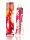 Wella Color Touch Rich Naturals 7/86 Medium Blonde/pearl Violet Demi-permanent Hair Color 2oz 60ml | SellerSpree