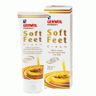 Gehwol Soft Feet Cream 4.4oz | SellerSpree