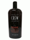 American Crew Power Cleanser Style Remover 33.8oz | SellerSpree