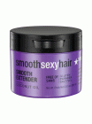 Sexy Hair Smooth Smooth Extender Masque 6.8oz | SellerSpree