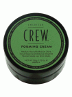 American Crew Forming Cream 1.7oz | SellerSpree