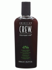 American Crew 3-in-1 Tea Tree Shampoo Conditioner Body Wash 8.4oz | SellerSpree