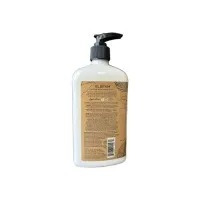 Aluram Body Lotion 18oz | SellerSpree
