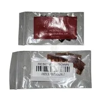 Babe Rebonds Brown | SellerSpree