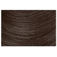 Matrix Color Insider 3n/3.0 Darkest Brown Neutral Precision Permanent Color 2oz 67ml | SellerSpree