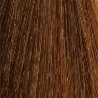 Matrix Socolor Beauty 5gc Light Brown Gold Copper Permanent Hair Color 3.1oz 90ml | SellerSpree