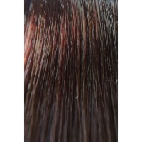 Matrix Socolor Beauty 5m Light Brown Mocha Permanent Hair Color 3.1oz 90ml | SellerSpree