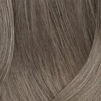 Matrix Socolor Beauty 7aj/7.17 Medium Blonde Ash Jade Permanent Hair Color 3.1oz 90ml | SellerSpree