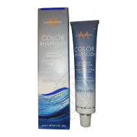 Moroccanoil Color Rhapsody Ultimates 6NB/6.01 Dark Blonde Natural Ash Permanent Cream Hair Dye 2 Ounce 60 Milliliters | SellerSpree