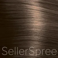 Oligo Calura 5-318/5gab Permanent Shine Hair Color 2oz 60ml | SellerSpree