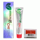 Farouk Chi Ionic Permanent Shine Color 7c Dark Copper Blonde 3oz | SellerSpree